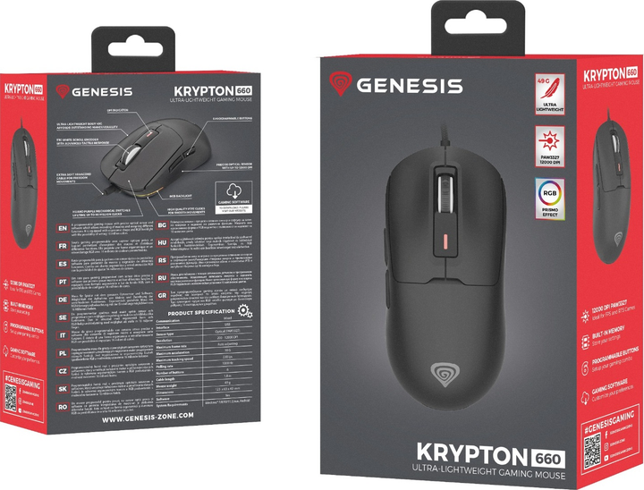 Миша Genesis Krypton 660 USB Black (NMG-2189) - зображення 14
