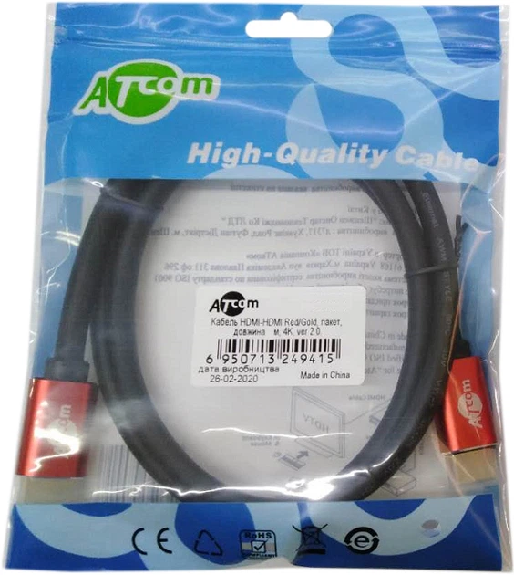 Кабель ATCOM HDMI - HDMI 2.0m VER 2.0 4K Red/Gold 24942 - зображення 2