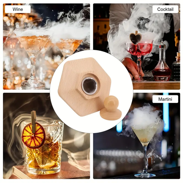 Набір для копчення коктейлів Bartending, смокер шестикутний світле дерево з 6 ароматами щепи для коктейлів - Фото 11 Набір для копчення коктейлів Bartending, смокер шестикутний світле дерево з 6 ароматами щепи для коктейлів - изображение 11