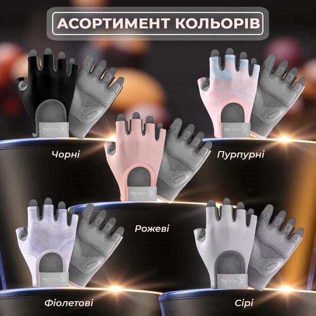 Перчатки для фитнеса без пальцев для спорта силовых тренировок тренажерного зала турника с открытыми пальцами липучкой нескользящие быстросохнущие дышащие эластичные неопрен брелок-талисман в комплекте Univerza Черные 66_3_L_1B - изображение 15