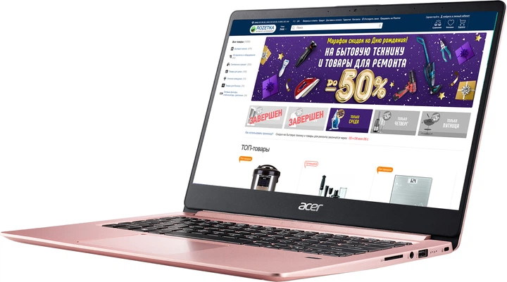 Ноутбук Acer Swift 1 SF114-32 (NX.GZLEU.010) Sakura Pink - Фото 2 Ноутбук Acer Swift 1 SF114-32 (NX.GZLEU.010) Sakura Pink - изображение 2