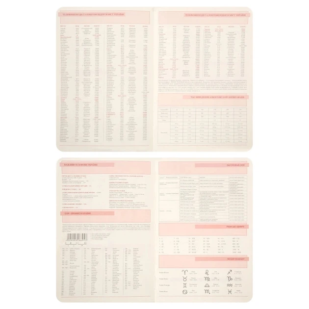 Деловой блокнот А6 2026 Leo Planner Luna 252706 352 листа - изображение 3