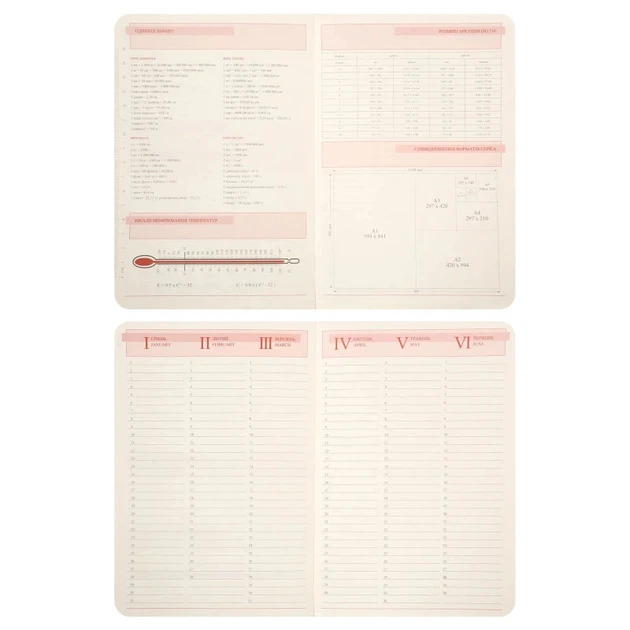 Деловой блокнот А6 2026 Leo Planner Luna 252706 352 листа - изображение 4