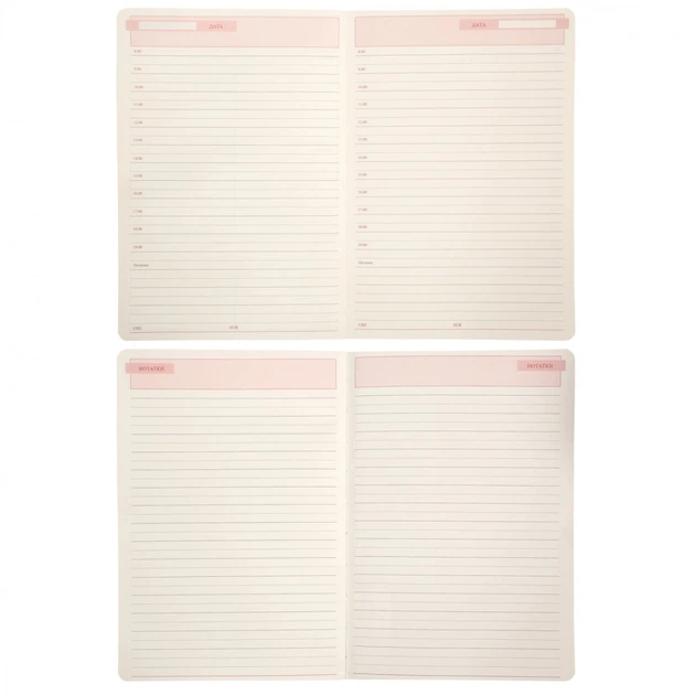 Деловой блокнот А6 2026 Leo Planner Tenero 252711 320 листов - Фото 4 Деловой блокнот А6 2026 Leo Planner Tenero 252711 320 листов - изображение 4