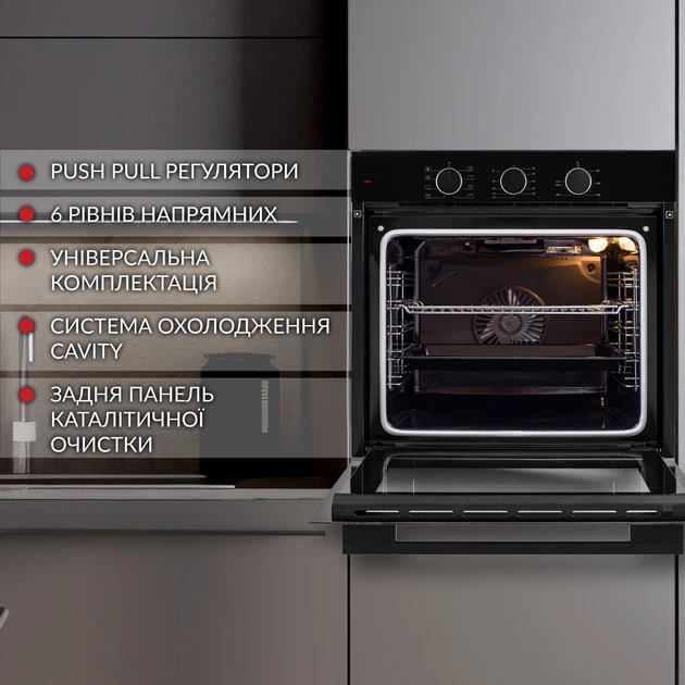 Духовой шкаф электрический Weilor FPO6F8BK - изображение 2