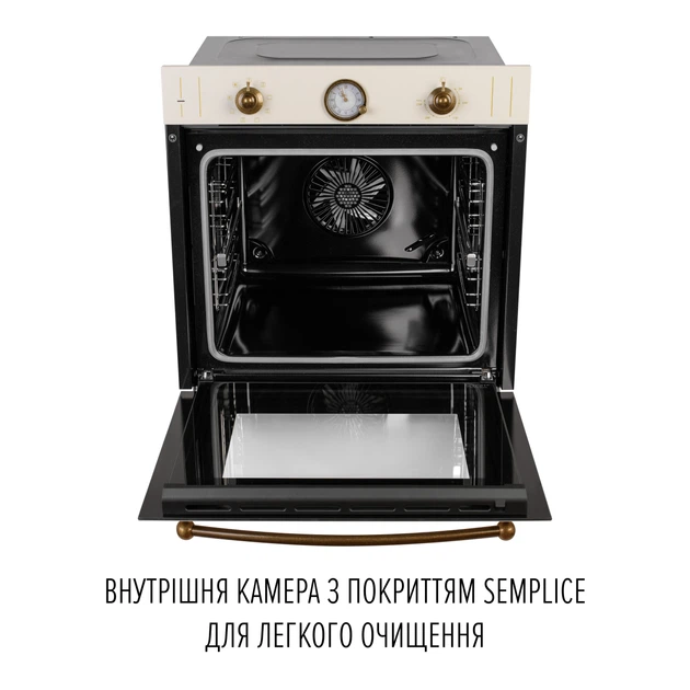 Духовой шкаф электрический Perfelli RETRO 6A8N BEIGE - изображение 11