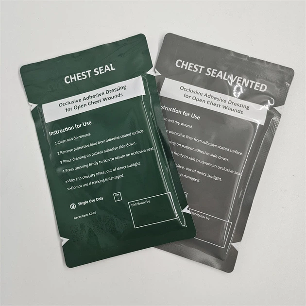 Оклюзійні наліпки 2шт (вентильована та невентильована) Chest Seal - Фото 1 Оклюзійні наліпки 2шт (вентильована та невентильована) Chest Seal - изображение 1