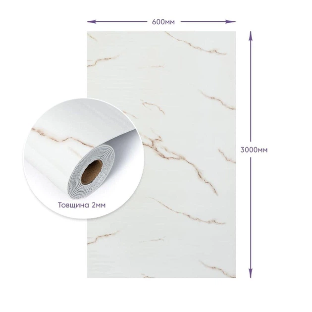 Самоклеюча стінова PET плитка у рулоні 600*3000*2mm SW-00001697 - изображение 3