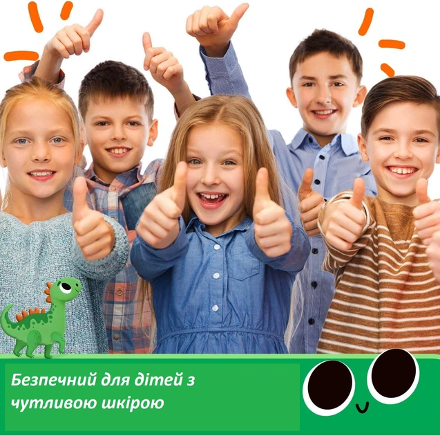 Пластырь силиконовый от рубцов AirroYE Dino 4×150 см для детей - изображение 7