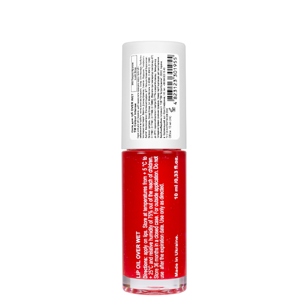 Олія для губ зволожувальна з відтінком Colour Intense Lip Oil Over Wet, 202 Червоний - зображення 2