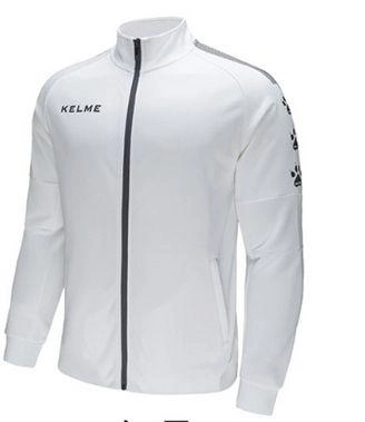 Олимпийка (мастерка) Kelme Training Jacket бело-черная XL 3881324.9103 