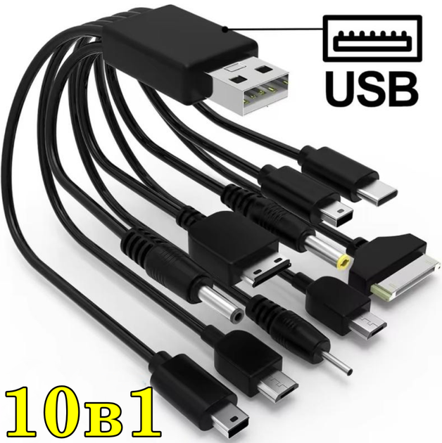 Універсальний зарядний кабель перехідник USB 10в1 Rexant - Фото 1 Універсальний зарядний кабель перехідник USB 10в1 Rexant - изображение 1