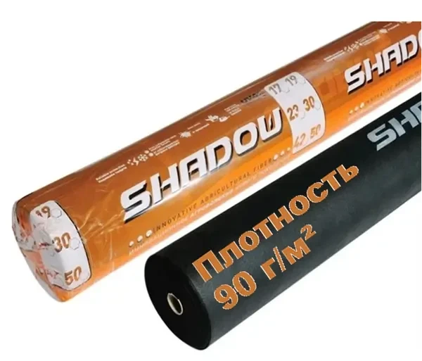 Агроволокно чорне 90 г/м2 1,07 х 50 м. "Shadow" (Чехія) 4% - зображення 2