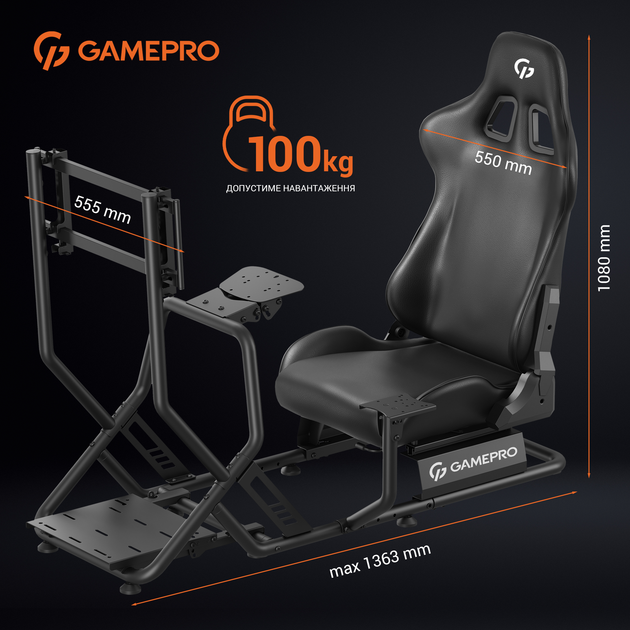 Ігрове крісло кокпіт GamePro RS115 - Фото 5 Ігрове крісло кокпіт GamePro RS115 - изображение 5