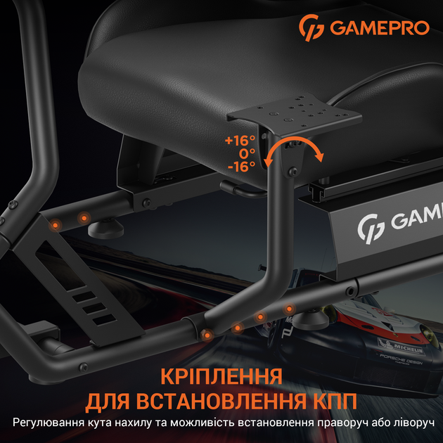 Ігрове крісло кокпіт GamePro RS115 - Фото 8 Ігрове крісло кокпіт GamePro RS115 - изображение 8