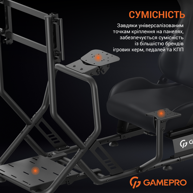 Ігрове крісло кокпіт GamePro RS115 - Фото 12 Ігрове крісло кокпіт GamePro RS115 - изображение 12