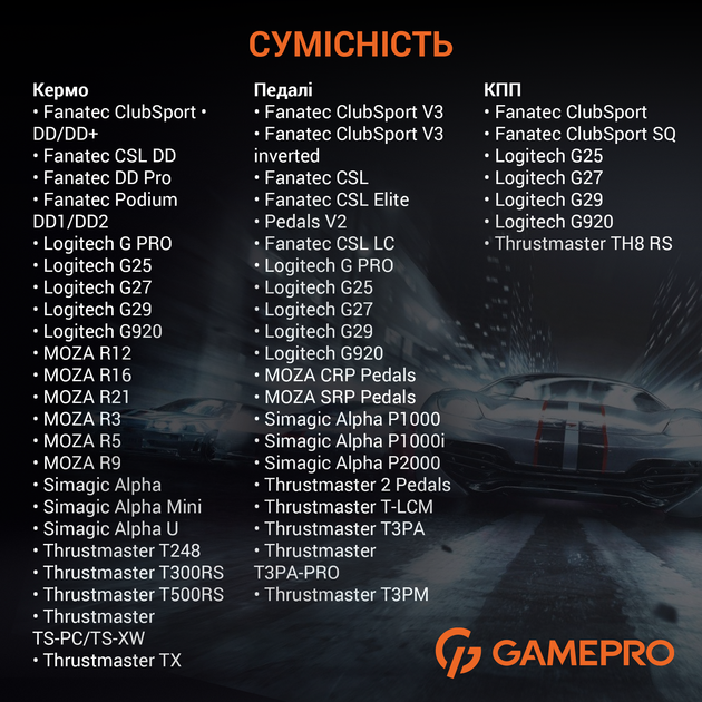 Ігрове крісло кокпіт GamePro RS115 - Фото 13 Ігрове крісло кокпіт GamePro RS115 - изображение 13