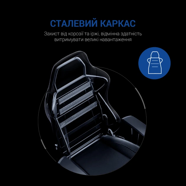 Кресло геймерское игровое Anda Seat Luna Color Size L до 100 кг Black/Blue PVC (AD18-48-BS-PV) - Фото 13 Кресло геймерское игровое Anda Seat Luna Color Size L до 100 кг Black/Blue PVC (AD18-48-BS-PV) - изображение 13