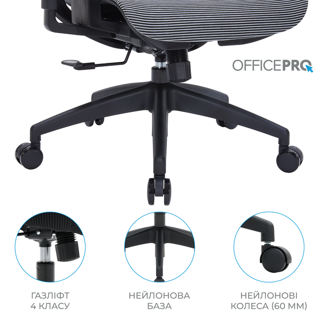 Крісло офісне OfficePro Balance OC620-B-DG-DG - изображение 15