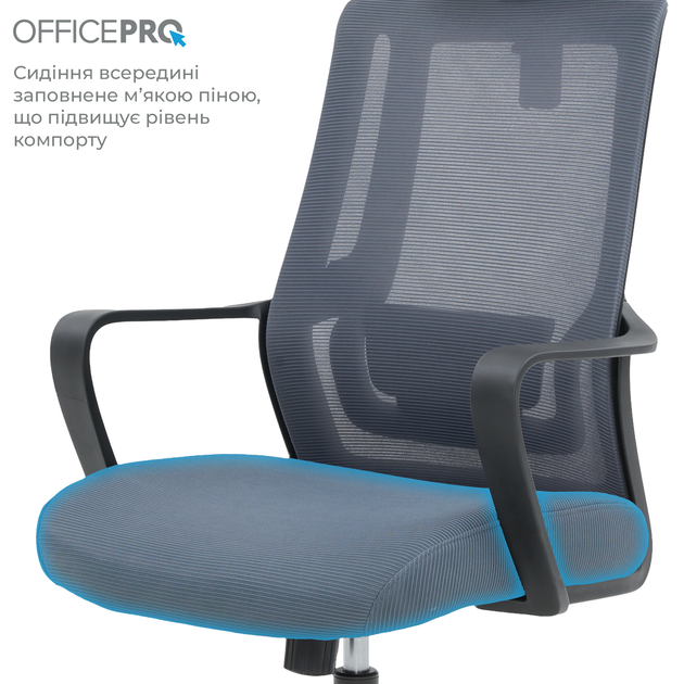 Крісло офісне OfficePro Harmony OC310-B-G-G - Фото 13 Крісло офісне OfficePro Harmony OC310-B-G-G - изображение 13