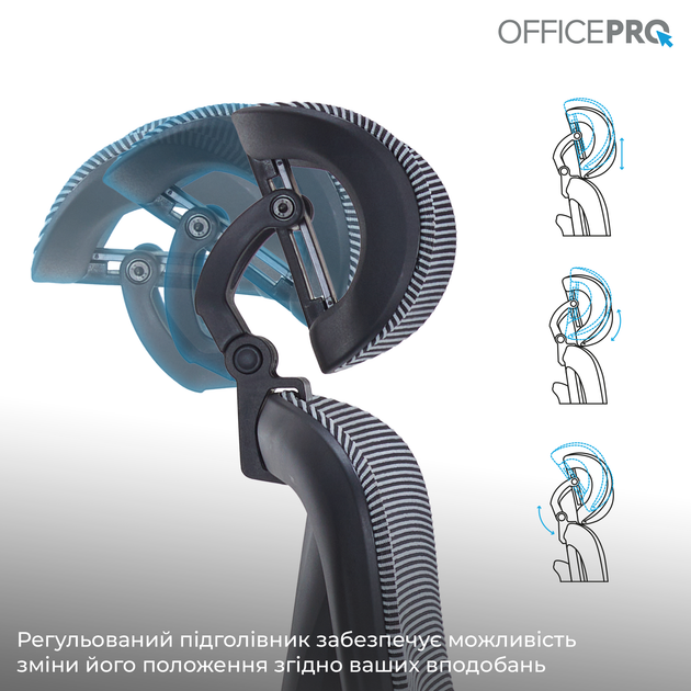 Крісло офісне Officepro Atlas OC630-B-DG-DG - Фото 12 Крісло офісне Officepro Atlas OC630-B-DG-DG - зображення 12