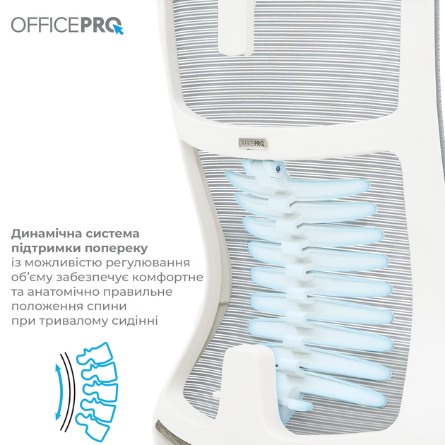 Крісло офісне OfficePro Balance OC620-W-LG-LG - зображення 9