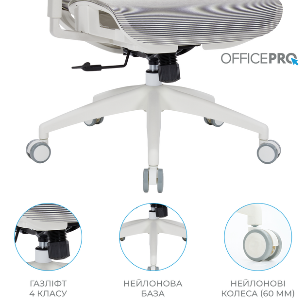 Крісло офісне OfficePro Balance OC620-W-LG-LG - зображення 15