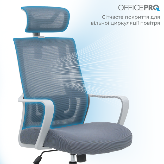 Крісло офісне OfficePro Harmony OC310-G-G-G - изображение 8