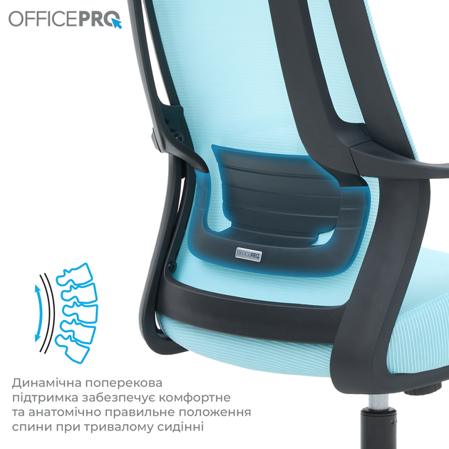 Крісло офісне OfficePro Harmony OC310-B-BL-BL - изображение 9