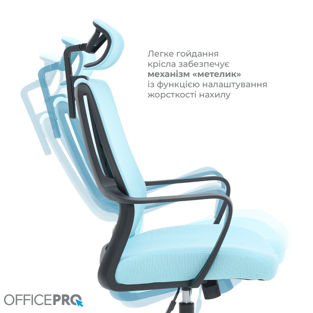 Крісло офісне OfficePro Harmony OC310-B-BL-BL - изображение 11