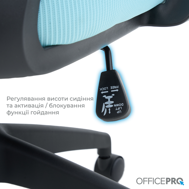 Крісло офісне OfficePro Harmony OC310-B-BL-BL - изображение 12
