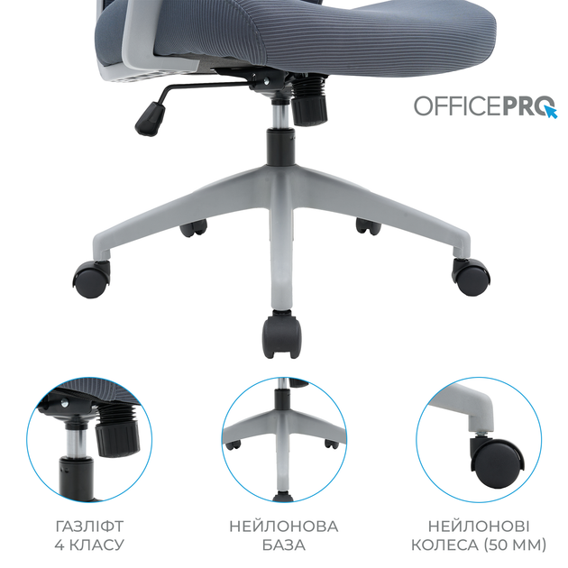 Крісло офісне OfficePro Harmony OC310-G-G-G - изображение 15