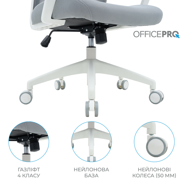 Крісло офісне OfficePro Harmony OC310-W-LG-LG - изображение 15