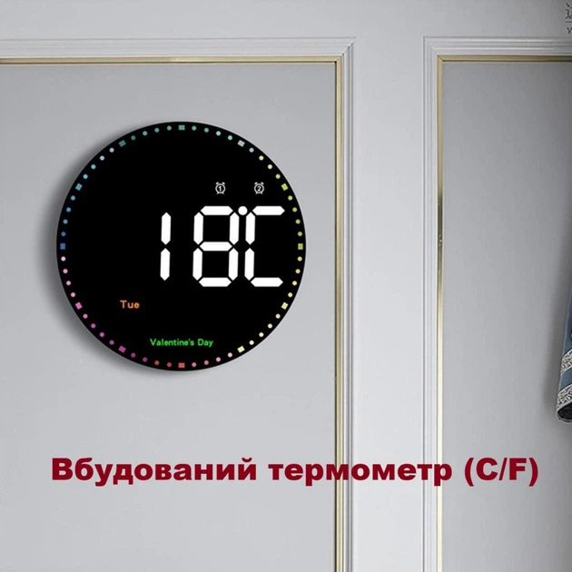 Часы Deepfox DS-6635 LED цифровые электронные настенные Будильник Дата Температура (диаметр 25,4см) - изображение 10