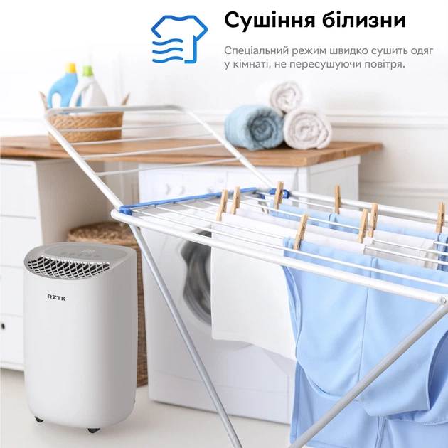 Осушитель воздуха RZTK Smart Dry Station F12L с функцией очищения и ионизации воздуха - изображение 5