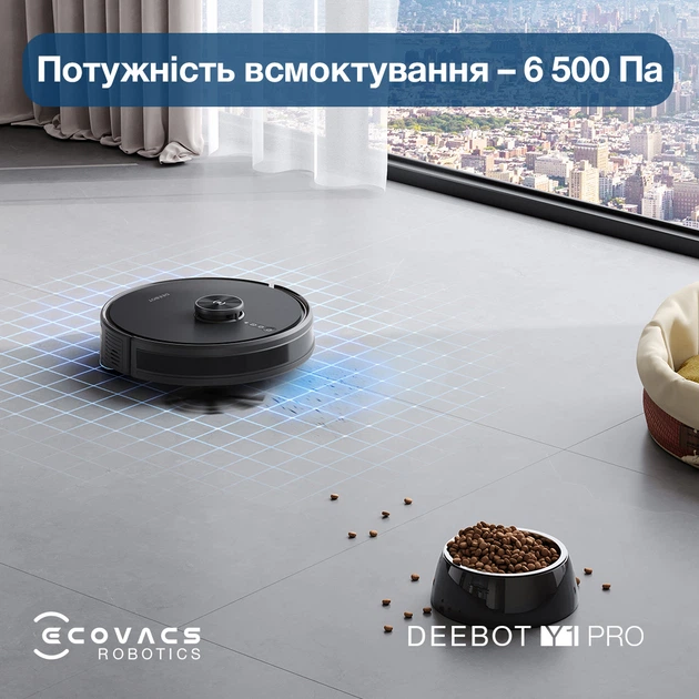 Робот-пилосос Ecovacs DEEBOT OZMO Y1 Pro Black – фото, відгуки