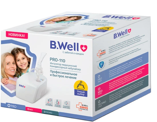 Небулайзер (ингалятор) компрессорный B.Well PRO-110 - изображение 9