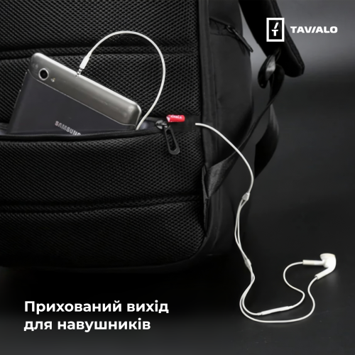 Рюкзак TAVIALO Smart TB20-1 чорний 20л (TB20-124BL) - Фото 7 Рюкзак TAVIALO Smart TB20-1 чорний 20л (TB20-124BL) - зображення 7
