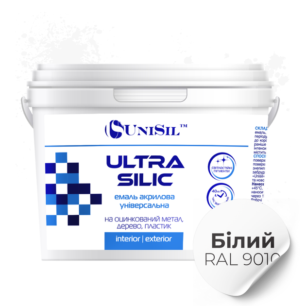 Эмаль акриловая Ultra Silic Unisil белая 0.9 л - Фото 1 Эмаль акриловая Ultra Silic Unisil белая 0.9 л - изображение 1