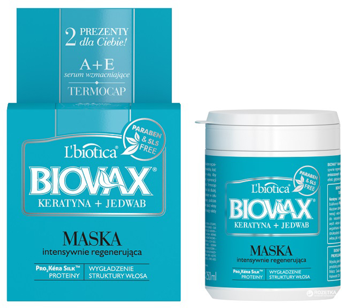 Biovax маска для волос