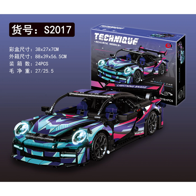 Конструктор Авто Спортивне 1:14 1116 ел. (5903864989632) - зображення 2
