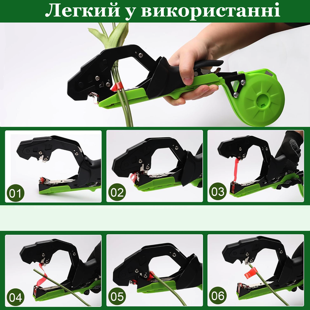 Тапенер садовый степлер OEM для подвязки растений - изображение 5