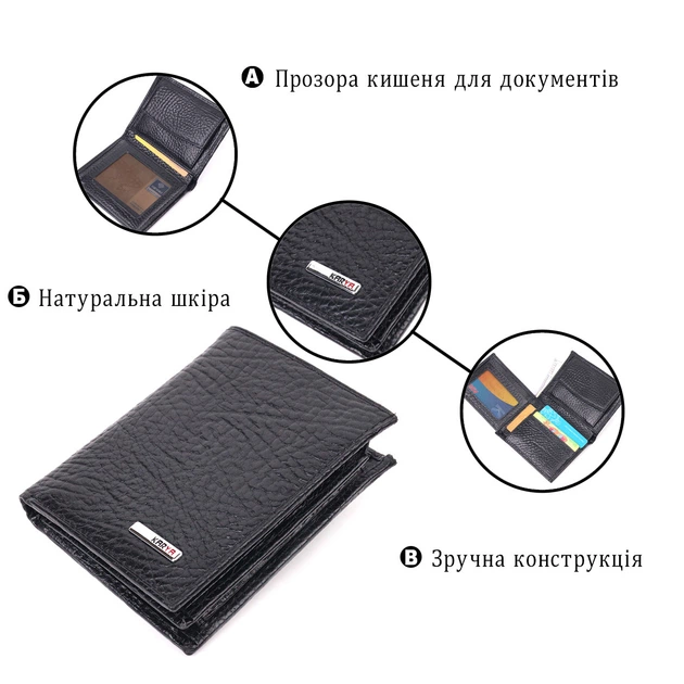 Небольшой кошелек без застежки из натуральной зернистой кожи KARYA 21364 Черный - Фото 4 Небольшой кошелек без застежки из натуральной зернистой кожи KARYA 21364 Черный - изображение 4