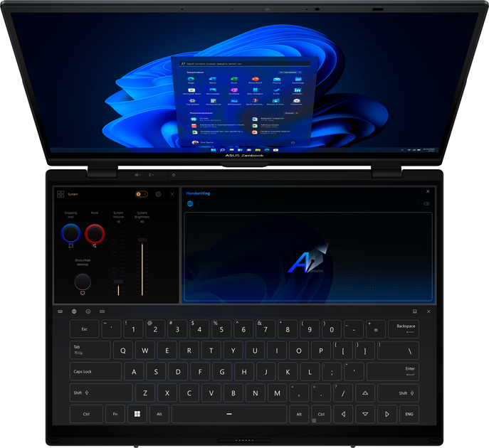 Ноутбук ASUS Zenbook Duo (2025) UX8406CA-PZ068X (90NB14X1-M00AR0) Inkwell Gray - зображення 6