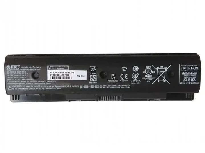 Батарея для ноутбука HP HSTNN-LB4N HSTNN-LB4O HSTNN-YB4N - PI06 (10.8V 47Wh 6cell) - Фото 6 Батарея для ноутбука HP HSTNN-LB4N HSTNN-LB4O HSTNN-YB4N - PI06 (10.8V 47Wh 6cell) - зображення 6