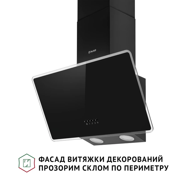 Кухонная вытяжка PERFELLI VICCO 6HM NERO, черная декоративная наклонная настенная, 700 куб.м., 59,5 см - изображение 4