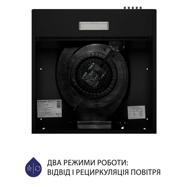 Черная плоская вытяжка для кухни Minola HPL 513 BL, стандартная простая, под навесной шкаф, шириной 49,5 см - изображение 5