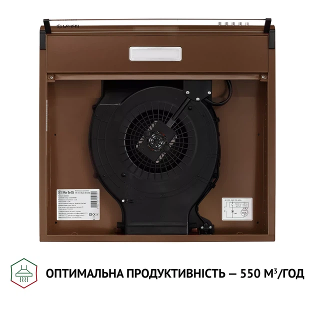 Кухонная вытяжка плоская PERFELLI PL 5144 Dark BR LED, коричневая стандартная вытяжка на кухню, 49,6 см - изображение 3