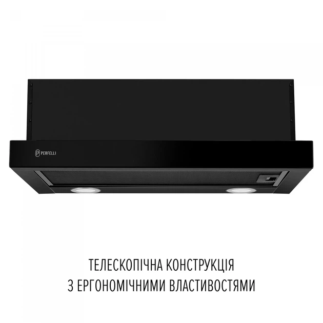 Мощная кухонная вытяжка PERFELLI TL 6822 BL 1200 черная телескопическая вытяжка на кухню, 1200 куб.м., 59,5 см - изображение 2