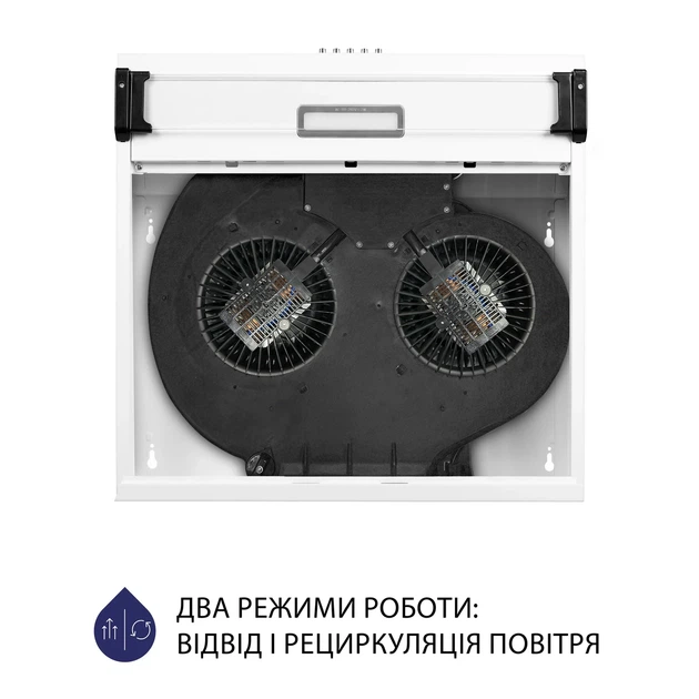 Кухонная вытяжка Minola HPL 517 WH, белая плоская стандартная под навесной шкаф, с стеклянным козырьком, 49,5 см - изображение 7